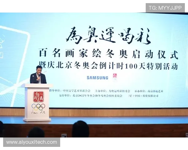 巴赫称中国传统体育文化与奥林匹克精神一脉相承