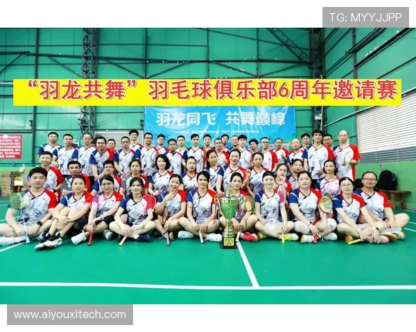 世界羽联赞赏中国群众体育模式